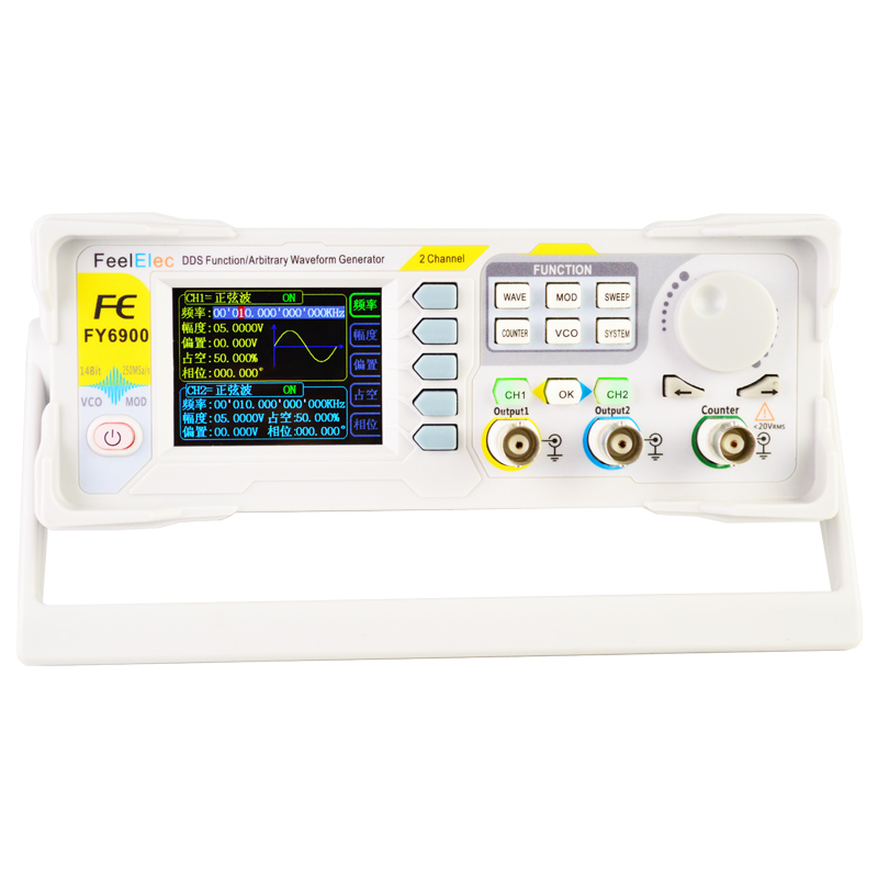 Yeni FY6900 60MHz çift kanal D - Dual Channel Arbitrary Waveform Function Generator 60Mhz incelemesi ve fiyatı